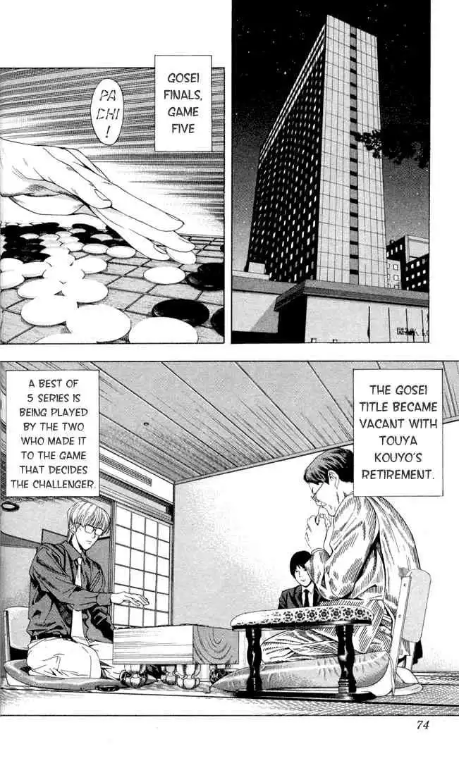 Hikaru no go Chapter 143 3